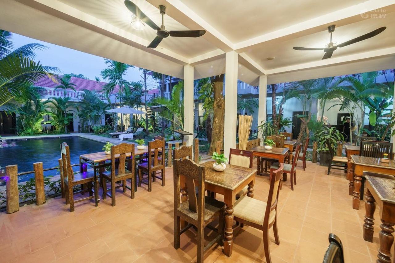 Angkor Magic Tree Boutique Hotel Siem Reap Ngoại thất bức ảnh